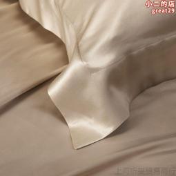 絲綢雙色黃綠  1kg列印絲線材 3d列印絲綢耗材 歷史價格詳細信息