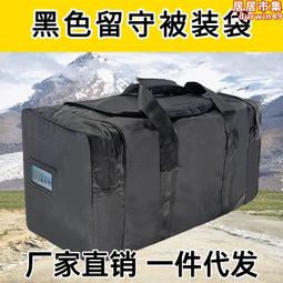 留守番 BL漫畫精品《關於慾望的那些事01~02 單書/特裝版》拍立得 壓克力飯友 束口袋 全新 中文版 贈書套 全彩 韓漫 耽美 無修正 無碼 TIRANO KIM 歷史價格詳細信息