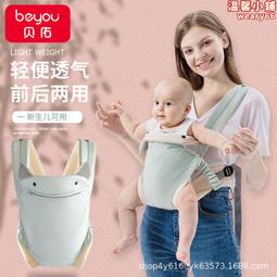 易簡嬰兒理發剪刀寶寶剪發器剪頭發剃發器剃頭兒童剪發神器 歷史價格詳細信息