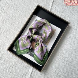 小清新印花桃心書包雙肩包揹包學生大容量韓版原宿百搭簡約日系 歷史價格詳細信息