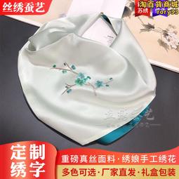 真絲龜紋經典香雲紗顯瘦多折半身裙腰裙新款  步 歷史價格詳細信息
