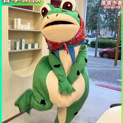表演服裝 春季風唐裝龍袍刺繡外套男中式盤扣休閑夾克修身中山裝男裝潮 歷史價格詳細信息