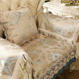 沙發墊四季通用防滑坐墊子全包萬能套罩加厚北歐簡約夏墊套蓋布巾 歷史價格詳細信息