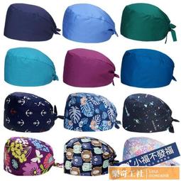 可開發票 純棉方領背心男士汗衫運動健身緊身修身無袖工字打底內穿寬肩夏季 歷史價格詳細信息