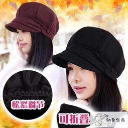 ????帽子 女款時尚 春夏百搭防曬帽網紅顯臉小赵露思同款 渔夫帽 潮帽 鴨舌帽 遮陽帽 歷史價格詳細信息