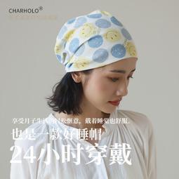 月子必備 無感零壓力無鋼圈超彈性哺乳內衣【HZ0022】 歷史價格詳細信息