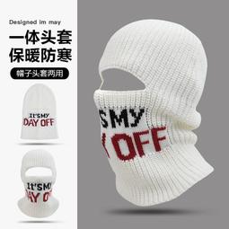 巴拉巴拉男童毛線馬甲2023秋裝新款韓版兒童寶寶洋派針織衫背心小 歷史價格詳細信息