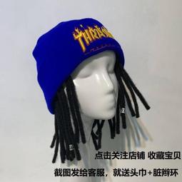 髒坨坨【大眼萌】大頭圍春秋款畫家帽可愛刺繡小貝雷帽女百搭 歷史價格詳細信息