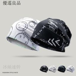 天冷了快來一件 衝鋒衣外套防風防潑水  可團體logo訂製 大尺碼情侶外套 風衣衝鋒衣 登山外套Leelike-品爵男装 歷史價格詳細信息