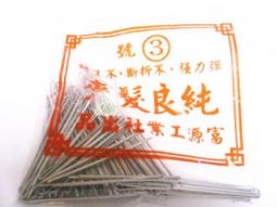 ~香草美粧~不織布網狀超薄面膜紙100張入 歷史價格詳細信息