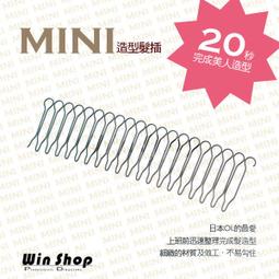 AE164 九十二年92年 癸未羊年生肖套幣 925銀章 重1/2盎斯 盒附說明書~無收據 歷史價格詳細信息