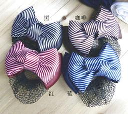 韓 雙層蝴蝶結髮夾邊夾壓嘴夾瀏海夾 歷史價格詳細信息