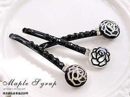 ☆韓國進口-典雅赫本風 紗質玫瑰珍珠蕾絲髮束(8-10-1)*(現貨) 歷史價格詳細信息