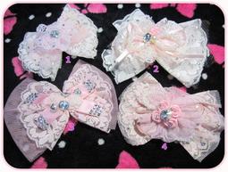 全新日本帶回 secret magic淺灰綠麂皮皮質腰封☆湘湘小舖☆ 歷史價格詳細信息