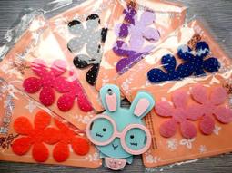 【免運】日本固定護踝保護套綁帶腳踝扭傷專用女薄款關節護具男防崴腳 歷史價格詳細信息