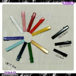 尋的小舖【現貨】Vocaloid  V家系列 巡音 仙度瑞拉 蝴蝶 Cosplay 紋身貼紙 歷史價格詳細信息