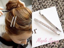 ☆韓國進口-耀眼迷人 滿鑽水鑽馬尾夾(56-50-1)棕黃*(現貨特價) 歷史價格詳細信息