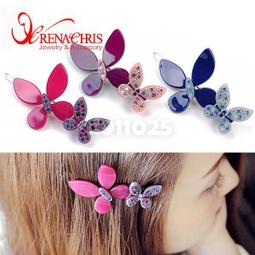 ☆韓國進口-Renachris正品 滿滿愛心撞色抓夾RN20302447*(現貨) 歷史價格詳細信息