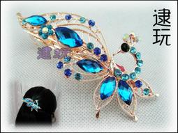 逮玩《電腦配件》 【14吋 筆電 平板 內膽包 】 筆電保護套 避震袋 防震包 電腦包 筆電包 歷史價格詳細信息