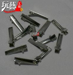 《玩藝工坊》向日葵 太陽花小抓夾(四入)，女孩 兒童 寵物皆可用哦~多色選 歷史價格詳細信息