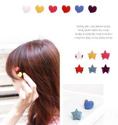 超取髮夾 抓夾 頭飾 大號珍珠蝴蝶發夾超仙高級感輕奢氣質百搭女后腦勺抓夾發飾 歷史價格詳細信息