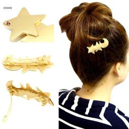 星星月亮超聲波香薰機新款鏤空圖案彩燈光加溼器按鍵遙控 歷史價格詳細信息