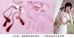 【貓熊繽雰】白黑粉咖現貨 毛球髮圈 毛絨軟綿lolita/Gothic丸子包包日系甜美原宿百搭女僕動物耳朵髮頭飾古裝 歷史價格詳細信息