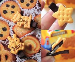 "新飾界"韓版彩虹色泡泡 髮圈 髮繩(共5色)~~特價20元 歷史價格詳細信息