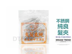 型材  包頭鋼材 包頭角鋼 包頭型材   質量保證 角鋼 歷史價格詳細信息