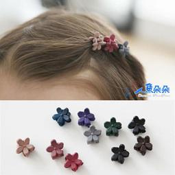 花朵髮夾【小花朵抓夾3入】髮夾韓國 可愛髮夾 兒童髮夾 彩色 迷你髮夾 瀏海髮夾 氣質 小髮夾  糖果色髮夾 CHIS 歷史價格詳細信息