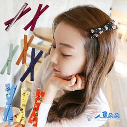 Rainnie 彈簧扣 吊鐘扣 懶人鞋扣 塑膠彈簧扣 兒童鞋扣 豬鼻扣 免綁鞋帶 簡易鞋扣 傘繩扣 彈簧卡扣 台灣出貨 歷史價格詳細信息