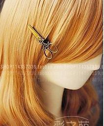 清代小剪刀 如圖完好10063 歷史價格詳細信息