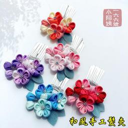 【166號小阿姨】短手套 緞面素色 新娘手套 婚紗配飾 cosplay 配件 典禮 禮儀手套《團購40元》。現貨+預購 歷史價格詳細信息