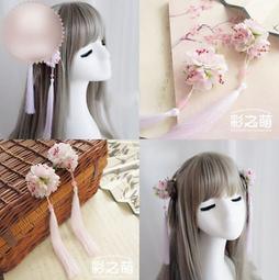 夢幻唯心首部曲 【秘島迷情1～5完(繁體字)】作者：天音絲縷 ～上蜆出版社 歷史價格詳細信息