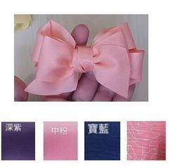 韓國 蝴蝶結8字扣夾 歷史價格詳細信息