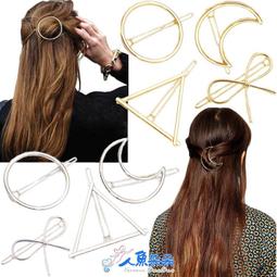 鏤空圓型水鑽珍珠小皇冠圓環頭飾 新娘髮飾 舞台舞會表演髮飾馬尾皇冠 內環有2個小圓孔金銀2色現貨 歷史價格詳細信息