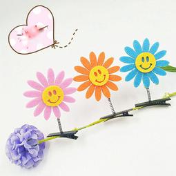 太陽花髮圈可愛日系小花 歷史價格詳細信息