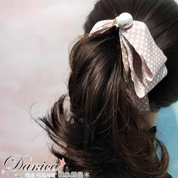 韓系髮飾品 水鑽珍珠髮夾 馬尾抓夾 香蕉夾 珍珠抓夾 韓版頭飾 盤髮夾子 鯊魚夾 馬尾夾 一字夾 韓國簡約髮飾 進口飾品 歷史價格詳細信息