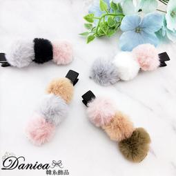 【現貨】韓國甜美三件套髮繩手鍊兩用珍珠髮圈 (丸子頭彈力髮圈.髮繩) / OS1-002 歷史價格詳細信息