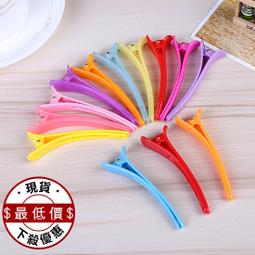 鴨嘴椅轉椅輕奢戶型簡約單人椅簡約時尚玻璃鋼懶人沙發 歷史價格詳細信息