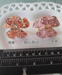 玫瑰花馬尾夾【小麥購物】24H出貨台灣現貨【Y436】韓風髮飾 髮夾 玫瑰 花朵 馬尾夾 髮飾 頭飾玫瑰花髮夾小夾子 歷史價格詳細信息