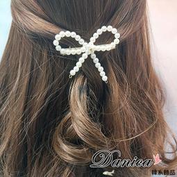 髮夾 現貨 韓國連線百搭 甜美 氣質 小香風 蝴蝶結 珍珠 髮飾 抓夾 瀏海夾 K7993-69 Danica 韓系飾品 歷史價格詳細信息