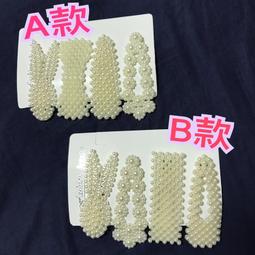 氣質甜心復古韓式超大號蝴蝶結抓夾子感髮夾後腦勺盤發鯊魚夾 歷史價格詳細信息