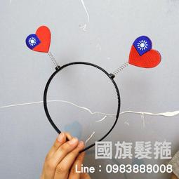 民國小人吊墜，東西漂亮，歡迎交流。            可5493 歷史價格詳細信息