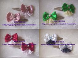 淑女款~蝴蝶結樣式草帽 歷史價格詳細信息