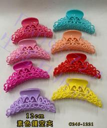 現貨 快速發貨亮絲刺繡馬面裙針織復古國風半身裙女高腰顯瘦a字大擺黑色百搭冬 歷史價格詳細信息