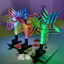 【風車】聖誕節倒數24天 歡樂聖誕趣味童詩繪本 給聖誕老公公的一封信 歷史價格詳細信息