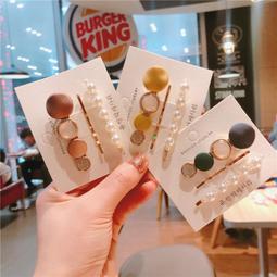 復古磨砂大髮夾 鯊魚夾 【快速出貨】長方形大抓夾慵懶風 韓系大髮夾 髮抓 後腦勺抓頭髮夾 頭飾鯊魚夾 氣質抓夾 歷史價格詳細信息