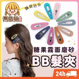 【24H出貨】(24頭) 304不銹鋼裱花嘴 擠花嘴 花嘴 裱花嘴 花嘴組 裱花槍 蛋糕 餅乾 曲奇 烘焙用具 歷史價格詳細信息