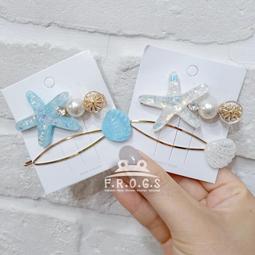 F.R.O.G.S F0542歐美簡約街拍名媛鍊條娜娜款飄帶造型髮圈髮束髮繩髮飾皮筋大腸圈馬尾女孩(現+預) 歷史價格詳細信息